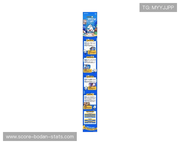 开云提现最快方法揭秘 彩票高频玩法防骗避坑