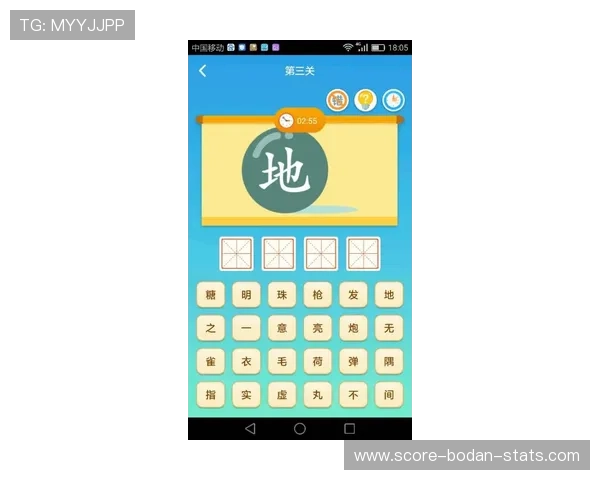 玩球返水怎么算避坑指南彩票高频玩法防骗秘籍