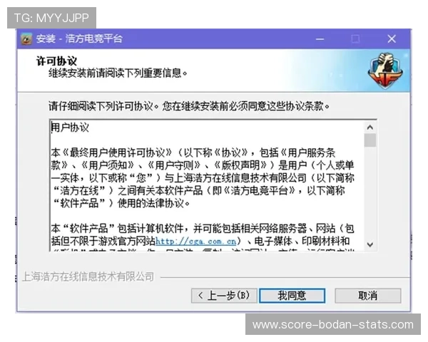 波胆提款失败怎么办 电子竞技投注盘口防骗避坑指南 波胆提款失败怎么办 电子竞技投注盘口防骗避坑指南